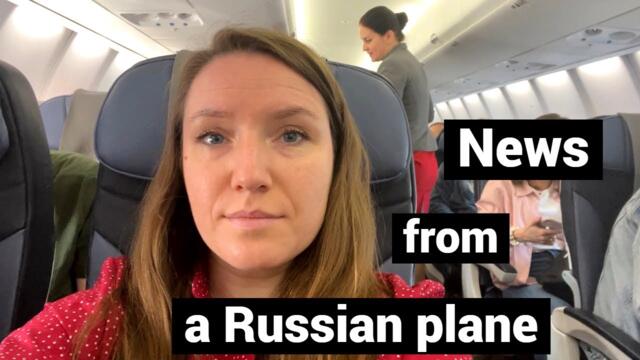 My first experience of traveling on Russian planes after sanctions