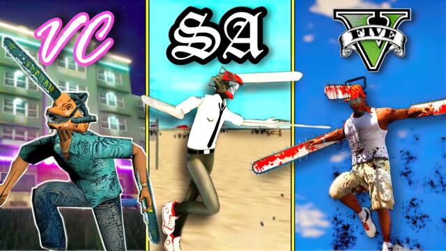 Becoming CHAINSAW MAN ⛓️🪚in GTA Games | EVOLUTION