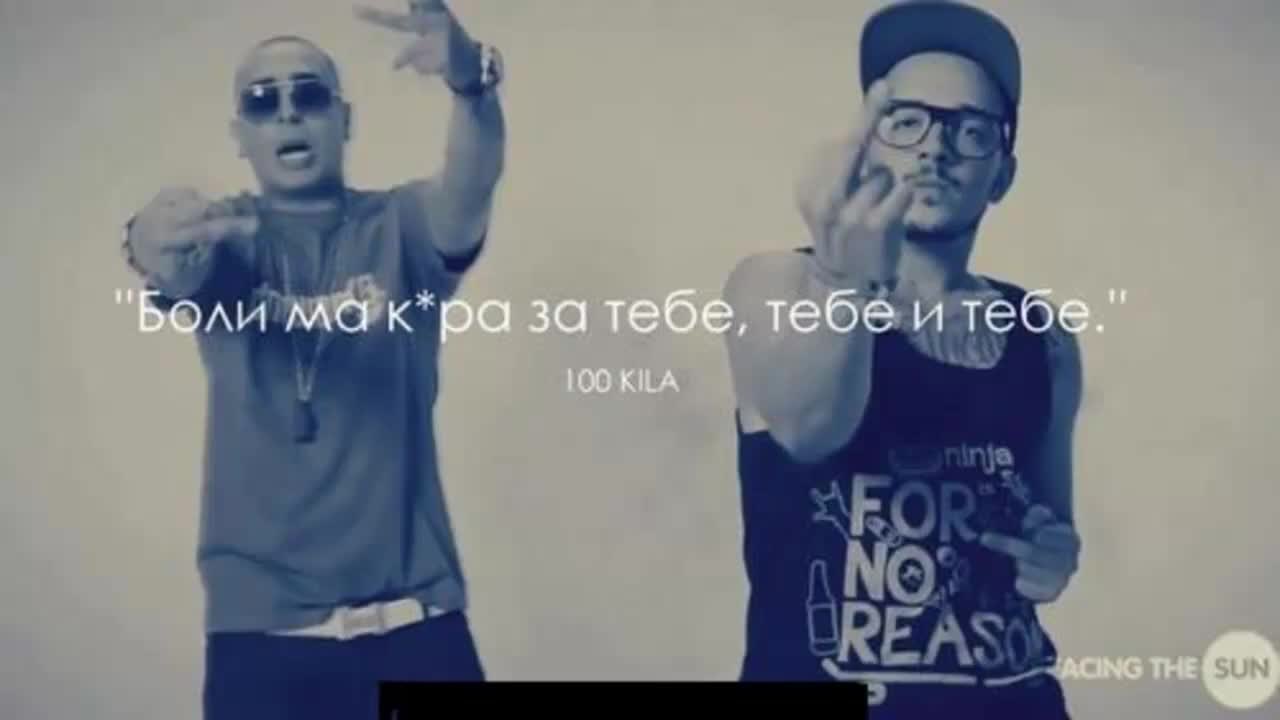 100kila az sum 6