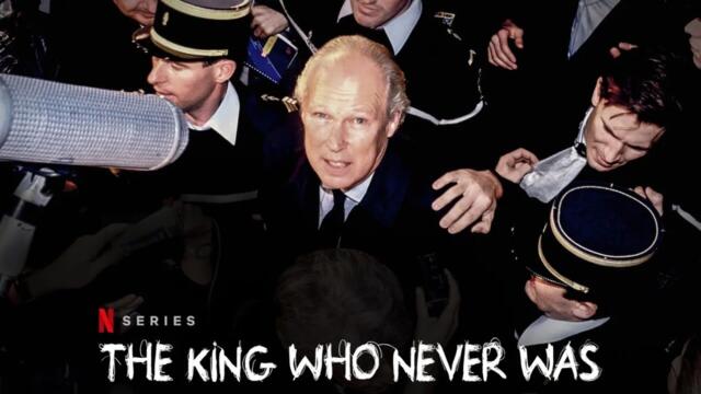 The King Who Never Was (Il principe) - 2023 - Netflix Docuseries Trailer - English Subtitles