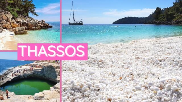 12 Best Beaches in Thassos Island, Greece