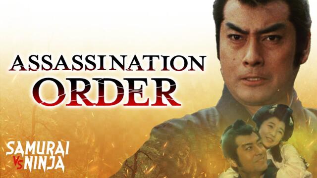 Full movie | Assassination Order | samurai action drama