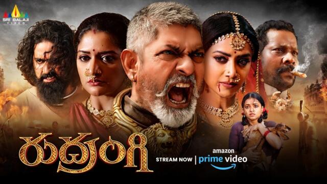 Rudrangi Telugu Full Movie Now Streaming on Amazon Prime Video | Jagapathi Babu | Mamta Mohan Das