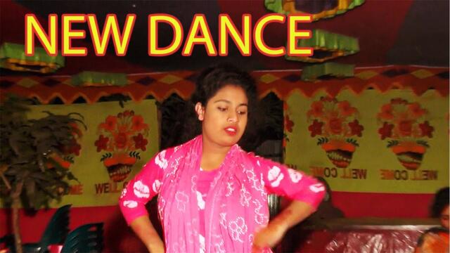 Cheez Badi Hai Mast Mast | Bangla New Wedding Dance 2021 | bangla village dance