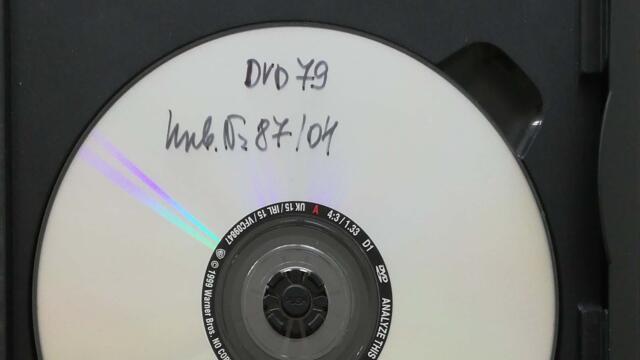 Анализирай това (1999) (бг субтитри) (част 4) DVD Rip Warner Home Video