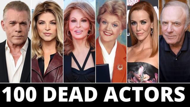 Famous Actors Who Died in the last 15 months