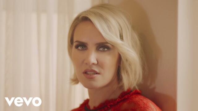 Claire Richards - Shame on You (Official Video)