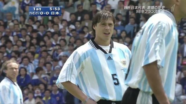 WC 1998 - Argentina .vs Japan - Full Match HD