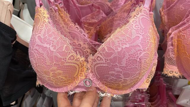 PRIMARK BRAS NEW COLLECTION - August, 2023