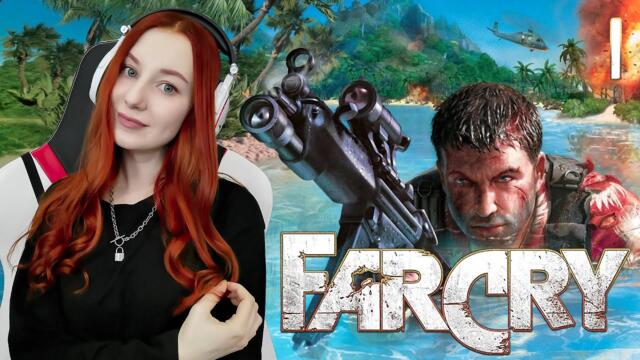 Смотрим отца всех фаркраев | Far Cry 1 Полное Прохождение на русском