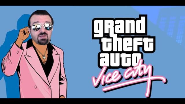 This Is How You Don't Play GTA Vice City HD - Mission Failure, Busted & Death Edition