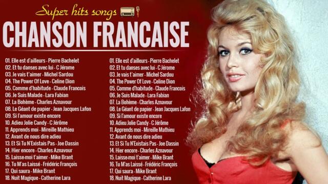 Les 30 Plus Belles Chansons Françaises Les Plus Beaux Duos de la