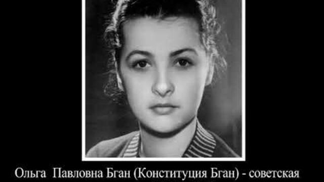 Самые красивые актрисы СССР. Часть XIV