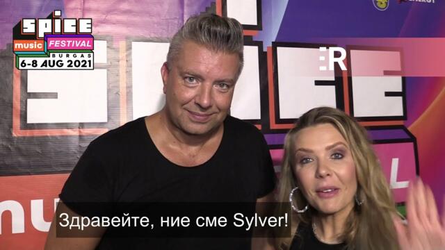 Sylver @ SPICE Music Festival 2021 - Интервю / Interview
