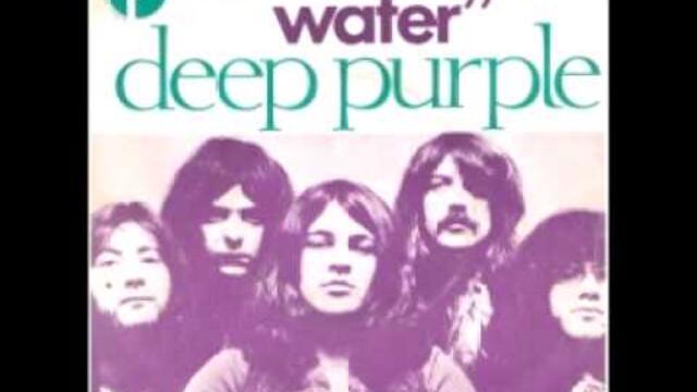 Deep Purple - Smoke On The Water (Official Instrumental Version)