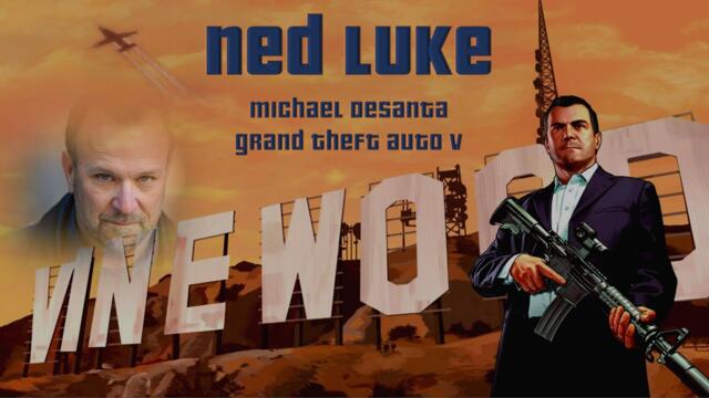 Part 4.5 GTA V 10th Anniversary Playthru with Ned Luke aka Michael De Santa ⭐️⭐️⭐️⭐️⭐️