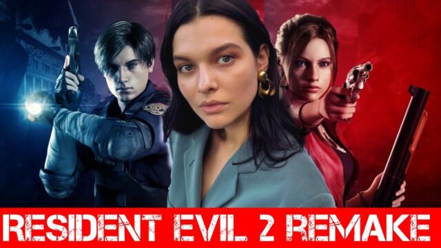 Resident Evil 2 remake Stream 2 [SUBS]