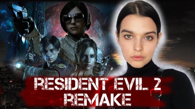 Resident Evil 2 remake Stream 4 [SUBS]