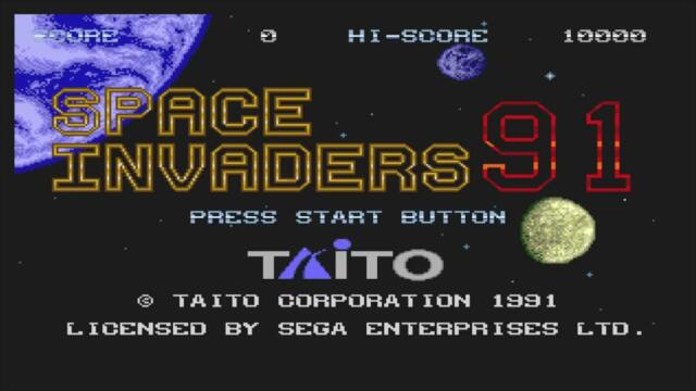 Space Invaders '91 - Sega Genesis - Start Up