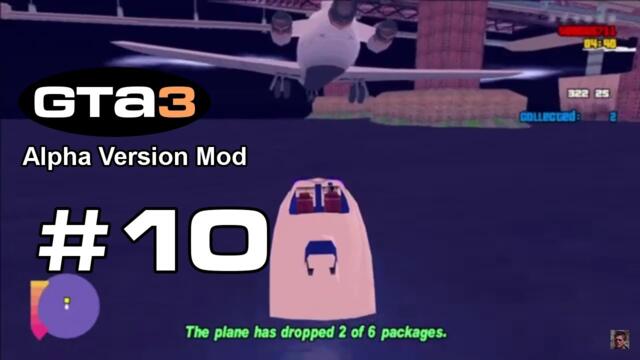 GTA 3 Alpha Version Mod 2.0 - Part 10  | Working for the Donald