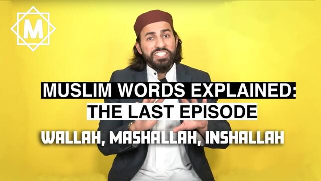 What Does Wallah, Mashallah, and Inshallah Mean? Muslim Words Explained | MUSLIM