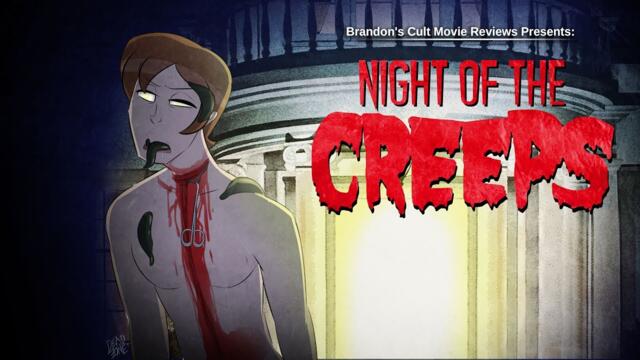 Brandon's Cult Movie Reviews: NIGHT OF THE CREEPS
