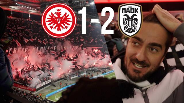 Eintracht Frankfurt - PAOK Thessaloniki 1-2: PAOK wins in Frankfurt.