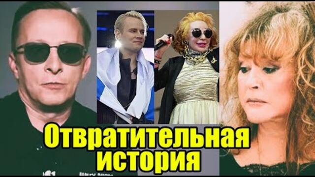 Охлобыстин рассказал, как Пугачева вставляла палки в колеса SHAMAN'у и Агузаровой