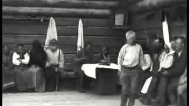 Русский народный танец 1920 года