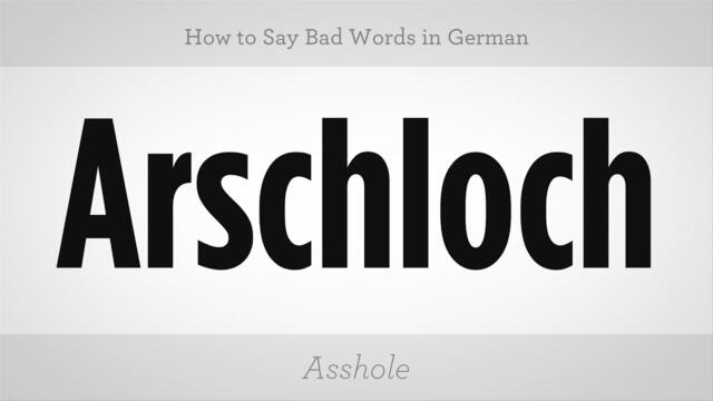 How to Say Bad Words in German | German Lessons