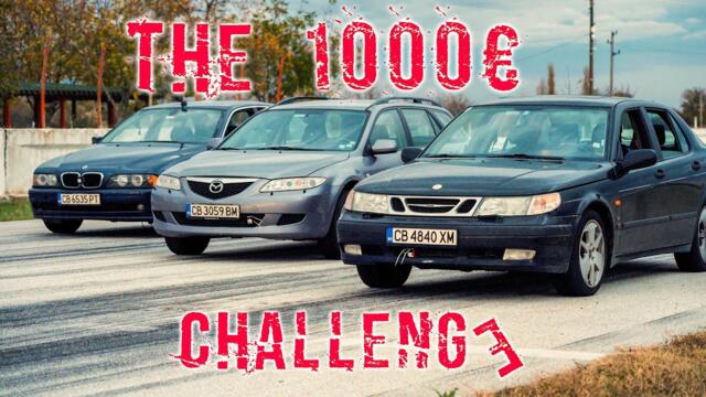 Shondys Garage - ЕП 10 - 1000леа Challenge Част 2