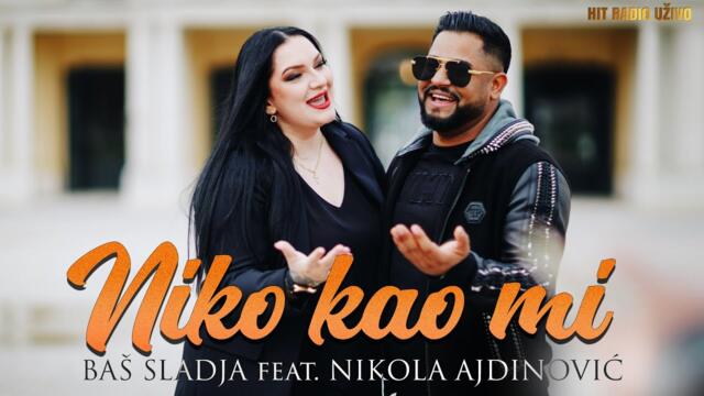 Bas Sladja Parizoski & Nikola Ajdinovic - Niko kao mi (Official Video 2024) бг суб