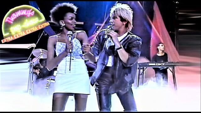 Limahl - The NeverEnding Story + Tar Beach - ZDF (Thommy's Pop Show Extra) - 08.12.1984