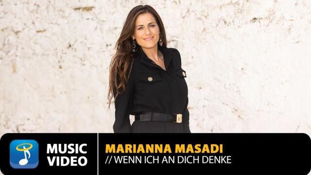 Marianna Masadi – Wenn Ich An Dich Denke (Otan Agapas)  Official Music Video (4K)