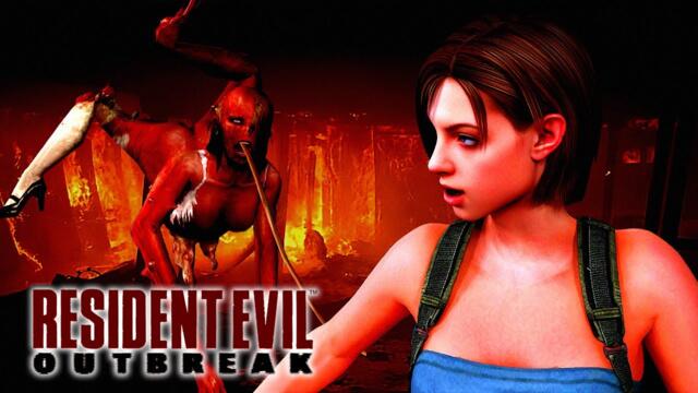 🔴Resident Evil Outbreak HD Remastered: Hellfire - Jill Valentine