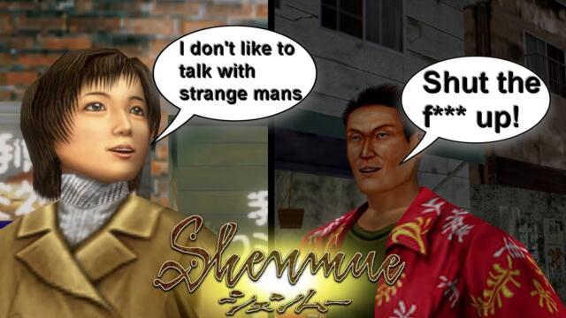 3 minutes of anti social people in Shenmue