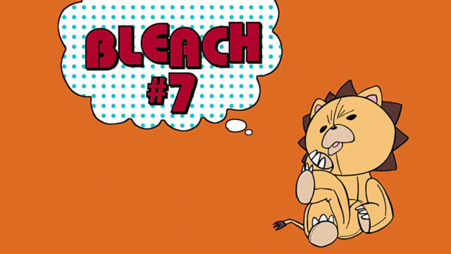 Bleach - Episode 7 [BG Sub][1080p][VIZ Blu-Ray]
