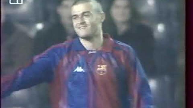 Барселона - Дортмунд 2:0 (08.01.1998)