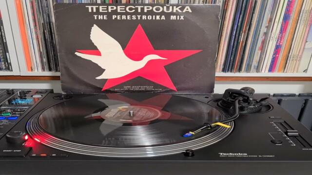 Garbo - Perestroika (Gorbi Dance Mix 1988)