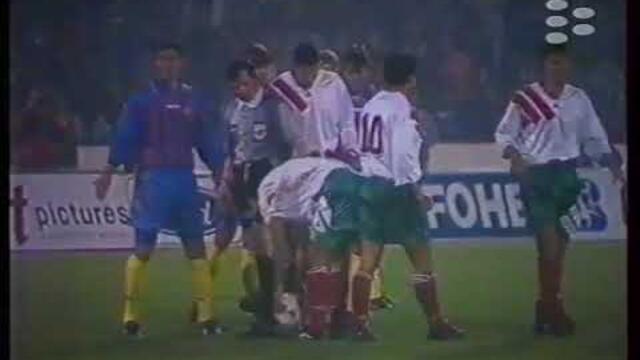България - Молдова 4:1 (16.11.1994)