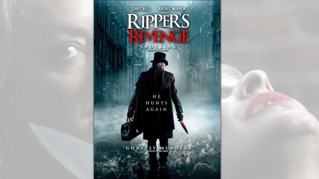 Rippers Revenge Trailer
