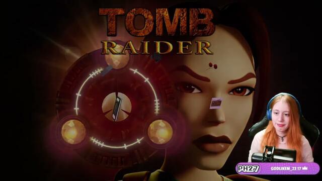 About To Relive My Childhood | Tomb Raider I•II•III Remastered | 16/02/2024