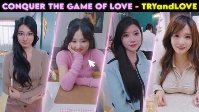 Conquer the Game of Love - TryAndLove Begin Gameplay PC Steam 4K