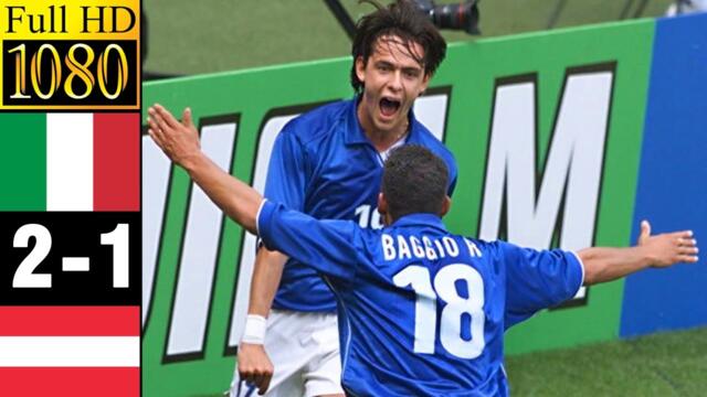 Italy 2-1 Austria World Cup 1998 | Full highlight - 1080p HD | Paolo Maldini - Baggio