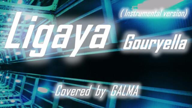 [COVER] Gouryella /  Ligaya   (cyber TRANCE)