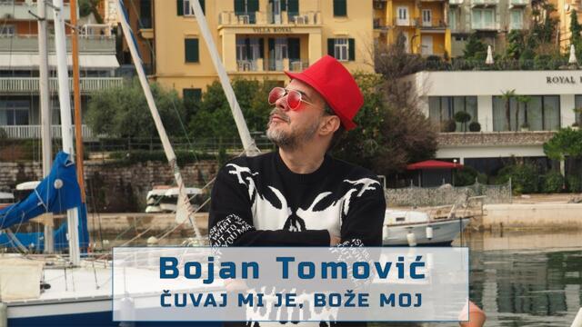 BOJAN TOMOVIĆ - ČUVAJ MI JE BOŽE MOJ - (OFFICIAL VIDEO 2024)
