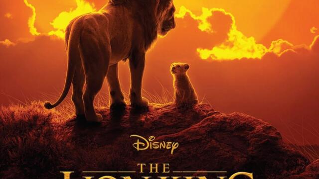 The Lion King / Цар Лъв (2019) - бг аудио - част 1