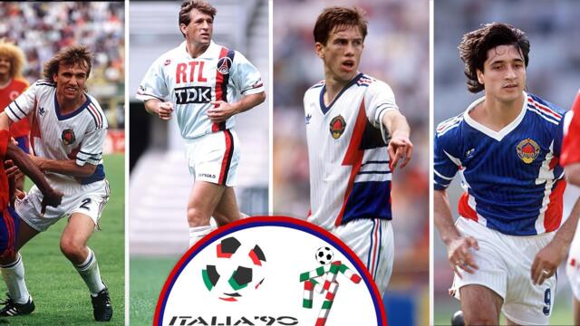 Yugoslavia football team players World Cup 1990  Italia 90