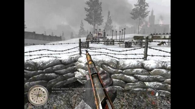 Call of Duty 2: Carnage mod