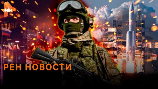 Удар по крупнейшей ТЭС под Киевом /Британские кураторы не помогли: разгромлен десант ВСУ